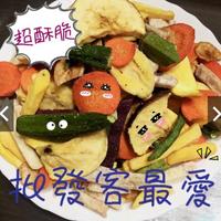 Gambar NEW Snack vegetable and fruit chips keripik buah sayur sehat kering diet dari suplier_id1 undefined 3 Tokopedia