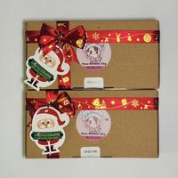 Gambar Hampers natal fudgy brownies 20x10 - Rum dari fellnovshop undefined 3 Tokopedia