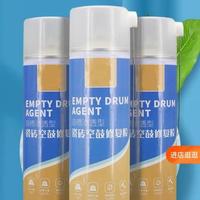 Gambar HIGH QUALITY SPRAY LEM KERAMIK LEPAS/// KOPONG dari HS_Shoop undefined 1 Tokopedia