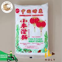 Gambar PTR Tepung Tang Teng Mian Mien Dim Sum Gandum Lampion Lentera Naga dari CV marwah undefined 4 Tokopedia