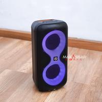 Gambar Hardwell Aurora 204 Portable Speaker dari Makassar Music undefined 1 Tokopedia