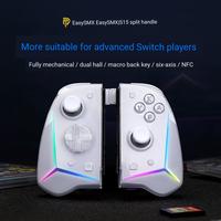Gambar EasySMX S15 Nintendo Switch V1 V2 OLED split handle full mechanical four hall four back button NFC advanced Joycon Gamepad Joystick dari Primary Premium Store undefined 1 Tokopedia