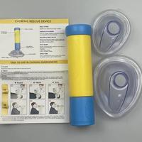 Gambar Portableupgrade First Aid Kit Kids Adultschoking Emergency Life Saving Suction Vac Anti Choke Device dari Marbel Market undefined 2 Tokopedia