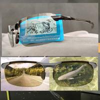 Gambar Kacamata Polarized fhotocromic  siang malam pasee berkendaraan - model C dari ARTMATA undefined 5 Tokopedia