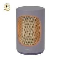 Gambar Kris Pemanas Ruangan 600 Watt / Penghangat Ruangan - Putih/Ungu - Putih dari KingSultan07_NEW undefined 5 Tokopedia