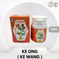 Gambar KE ONG / KHE WANG | OBAT BATUK KERING/BERDAHAK |OBAT GATAL TENGGOROKAN dari Toko Obat Thay an tjan undefined 1 Tokopedia