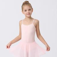 Gambar B006 baju ballet anak/rok ballet/kostum ballet/baju menari anak dari Babyqueensha_NEW undefined 1 Tokopedia