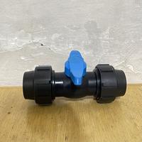 Gambar fitting compression hdpe ball valve 2 Inch 63 mm - stop kran hdpe dari Lapak Hdpe undefined 4 Tokopedia