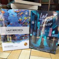 Gambar buku novel remaja Laut Laut Tengah by oleh Berliana Kimberly wattpad - Laut Tengah dari RapiKemeja undefined 2 Tokopedia