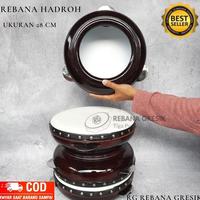 Gambar Rebana Hadroh ukuran 28 cm untuk Anak SD dari reza rahman1 undefined 3 Tokopedia