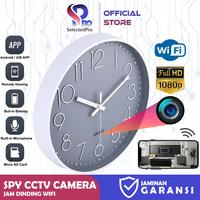 Gambar IP Camera Wifi Wall Clock Kamera CCTV Jam Dinding Wireless Hidden Spy dari SelectedPro undefined 1 Tokopedia