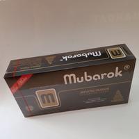 Gambar JENANG DELUXE MUBAROK KUDUS dari Echo Oleh Oleh undefined 2 Tokopedia