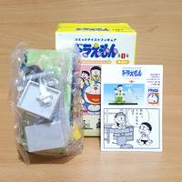 Gambar DORAEMON COMIC TASTE FIGURE [1-3] Sewashi Left Out! Nobita Desk Drawer dari Littlebubuhobby undefined 1 Tokopedia