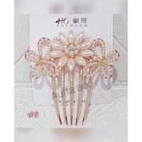 Gambar TUSUK KONDE TERBAIK/HIASAN RAMBUT PESTA/TUSUK SANGGUL MURAH - A2 dari Auffa accessories undefined 4 Tokopedia