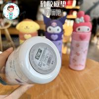 Gambar Botol Termos Anak Karakter Kartun Import Tahan Panas dan Dingin 9jam - I. POMPOMPURIN dari Aurora Kids Online Shop undefined 5 Tokopedia