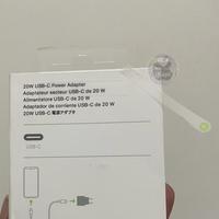 Gambar USB-C 20W Power Adapter iBox new green peel iPhone 15 Pro Max 14 13 12 dari iKopi Shop undefined 5 Tokopedia