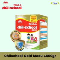 Gambar Morinaga Chil School Gold 1600g Vanila Susu Bubuk Formula Pertumbuhan - Vanila, Potong Dos dari Clova Jaya undefined 3 Tokopedia