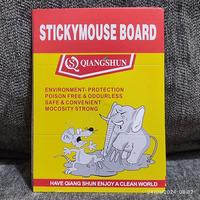 Gambar Lem Tikus Cap Gajah / Jebakan Tikus / Perangkap Tikus / Buku / Papan dari Poison One Store undefined 4 Tokopedia
