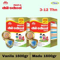 Gambar Morinaga Chil School Gold 1600g Vanila Susu Bubuk Formula Pertumbuhan - Vanila, Potong Dos dari Clova Jaya undefined 1 Tokopedia