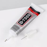 Gambar Lem Perekat Kuat Serbaguna Power Glue Strong Adhesive 15 ML dari Zura.Id Official undefined 5 Tokopedia