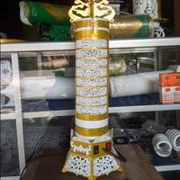 Gambar Lampu Meja Kaligrafi Ayat Kursi dari Anugrah Kios Lampu undefined 3 Tokopedia