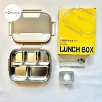 Gambar Bento lunch box stainless 304 kotak bekal makan sup 2000 ml hl220531-5 - Cokelat dari hoaline undefined 4 Tokopedia