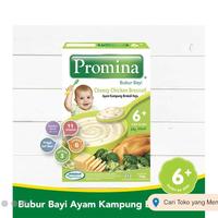 Gambar Promina Bubur Bayi Cheezy Chiken Broccoli 120G dari AGC Mall undefined 2 Tokopedia