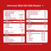 Gambar SGM Eksplor 1+ Vanila Susu Pertumbuhan Anak usia 1-3 th isi 150 gr dari Fortune Baby Store undefined 4 Tokopedia