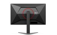 Gambar Monitor LED Gaming AOC Q27G4 27" QHD 1440p 180Hz HDMI DP Vesa dari PT. MMG undefined 5 Tokopedia