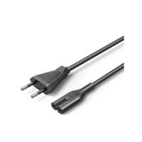 Gambar Kabel Power Printer UGreen 2 Lubang C7 2Meter (50607) dari DBKlik Indonesia undefined 3 Tokopedia