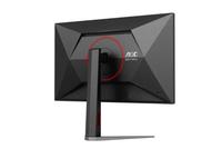 Gambar Monitor LED Gaming AOC Q27G4 27" QHD 1440p 180Hz HDMI DP Vesa dari PT. MMG undefined 3 Tokopedia