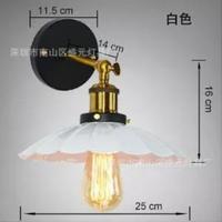 Gambar LAMPU HIAS LED DINDING BENTUK PAYUNG HITAM / LAMPU PLAFON MEWAH dari uchihasodikin undefined 3 Tokopedia