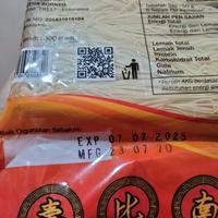 Gambar Mie Panjang Umur  / Misoa / Mi Long Life / Chiang Mie / Miesoa dari Oleh Oleh Kalbar undefined 5 Tokopedia