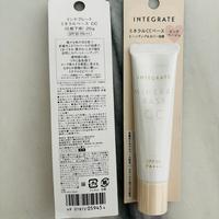 Gambar Integrate mineral base BB n CC cream spf30+ ori japan 20gr - BB dari givinggoodlife undefined 2 Tokopedia