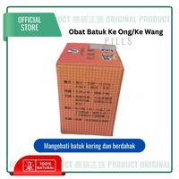Gambar Obat Batuk Ke Ong/Ke Wang [ Meredakan Batuk dll ] dari Toko Obat Tjong Hwa undefined 4 Tokopedia
