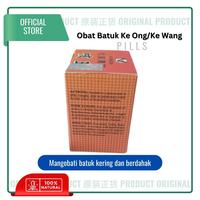 Gambar Obat Batuk Ke Ong/Ke Wang [ Meredakan Batuk dll ] dari Toko Obat Tjong Hwa undefined 3 Tokopedia