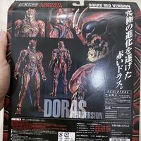 Gambar SIC Red Doras Red Version Limited Edition Kamen Rider dari bargainatra undefined 2 Tokopedia