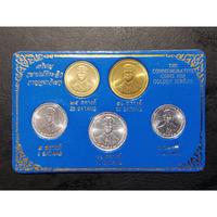 Gambar Koin Set 1 , 5 , 10 , 25 , 50 Satang Thailand Commemorative + Folder dari Rezer Indonesia undefined 1 Tokopedia