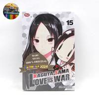 Gambar Komik Kaguya-Sama, Love Is War 15 dari Santoso Jaya Book Store undefined 1 Tokopedia