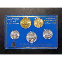 Gambar Koin Set 1 , 5 , 10 , 25 , 50 Satang Thailand Commemorative + Folder dari Rezer Indonesia undefined 2 Tokopedia