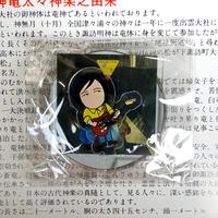 Gambar Tatsuro Yamashita Official Acrylic Stand - MOONGLOW [2023] dari Showa Vintage Groove undefined 1 Tokopedia