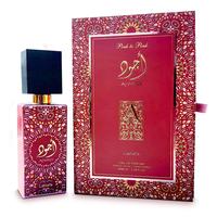 Gambar Ajwad Pink to Pink 60ml by Lattafa dari dfu.official undefined 1 Tokopedia