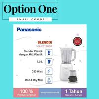 Gambar Panasonic Blender Kaca 1 Liter MX-E310WSR with Wet&Dry Mill MX E310WSR dari OptionOne Shop undefined 1 Tokopedia