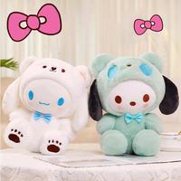 Gambar Boneka My Melodi Kuromi Cinnamoroll Pompompurin Pochaco Costum Hoddie - Cinnamorol 20cm dari Fahri Riza Toys undefined 4 Tokopedia