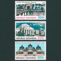 Gambar Prangko Indonesia Seri Pariwisata Tahun 1990 dari Eskenas Galeri undefined 1 Tokopedia