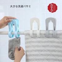 Gambar Jepitan Jemuran Besar Anti Angin - Penjepit Baju Besar Dua Kaki dari Adorabellashop undefined 4 Tokopedia
