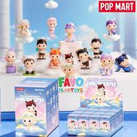 Gambar POP MART x HACIPUPU The Constellation Series Blind Box Figure - 1 PC RANDOM dari FAVO PlayToys undefined 1 Tokopedia