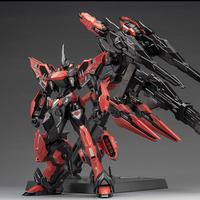 Gambar MODEL KIT MJH FISSION CRAFTSMAN SOUL 1/100 YANMIE ( METAL IN FRAME ) - READY STOCK dari Ace Hobby Town undefined 1 Tokopedia