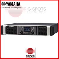 Gambar Yamaha PX5 Power Amplifier dari Guitar Spot Station Ofc undefined 3 Tokopedia