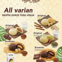 Gambar Bakpia Kukus Tugu Jogja - Original Coklat dari Semar Joyoo undefined 1 Tokopedia